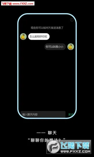 ����(��������ƽ̨)v3.2.96 �ֻ����ͼ1