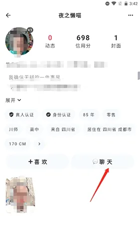 ����(��������ƽ̨)