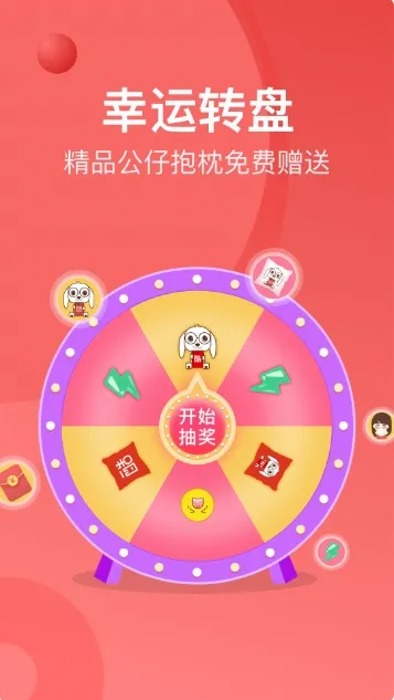 酷阅小说(小说阅读平台) 酷阅小说(小说阅读平台)