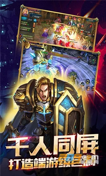 ����֮��2026���°汾v0.16 ��Ѱ��ͼ0
