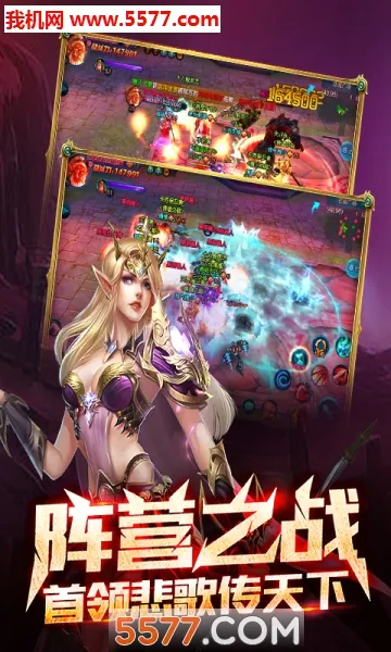 ����֮��2026���°汾v0.16 ��Ѱ��ͼ2