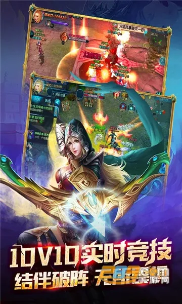 ����֮��2026���°汾v0.16 ��Ѱ��ͼ3