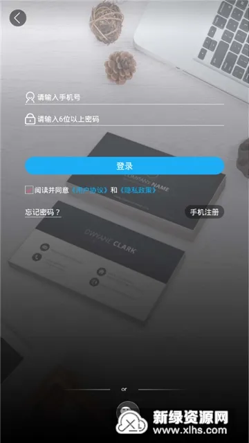 ��Ƭ��Ʊ�2026���°汾