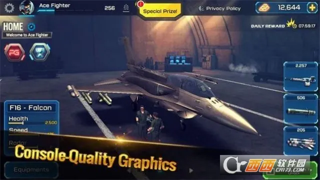 ����ս������ս���İ�2026���°汾v2.731 �ֻ����ͼ2