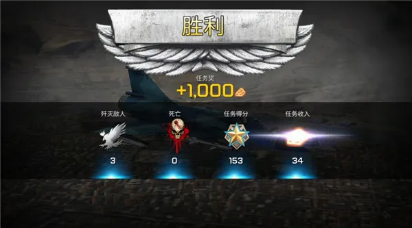 ����ս������ս���İ�2026���°汾