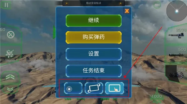 ����ս������ս���İ�2026���°汾