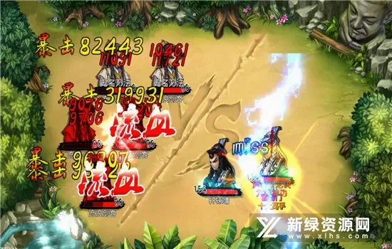 ��ħ��(����RPG����)v1.2 ��׿���ͼ4