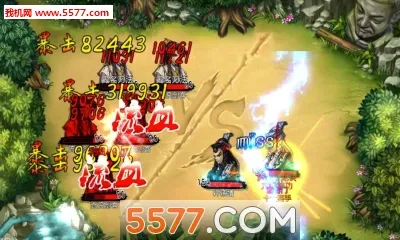 ��ħ��(����RPG����)v1.2 ��׿���ͼ3