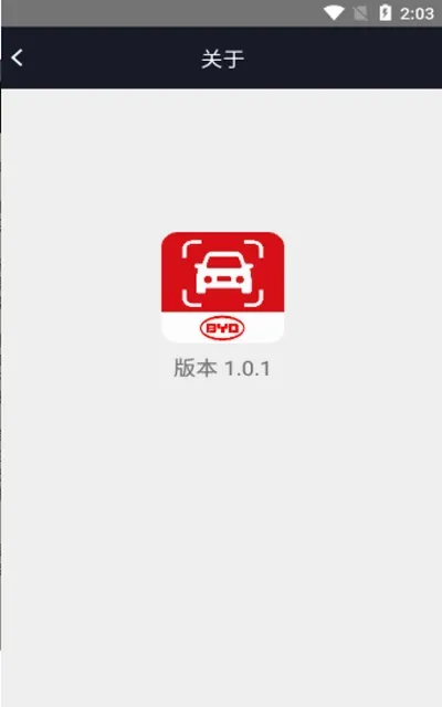 �ϵ�����(�г���¼������)v1.0.1 �ֻ����ͼ0