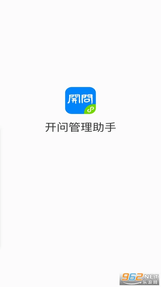 ���ʹ������������ֻ���