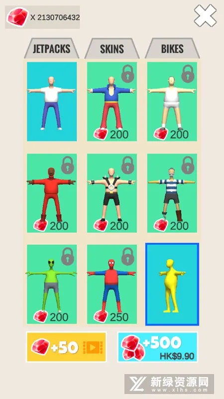 Bike Hop2026�ٷ����°汾