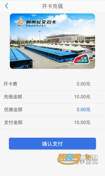 ���ݹ���(������������)v1.2.6.241128release ��Ѱ��ͼ1
