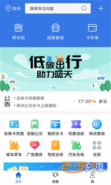 ���ݹ���(������������)v1.2.6.241128release ��Ѱ��ͼ3