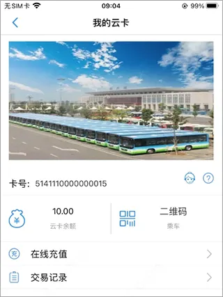 ���ݹ���(������������)