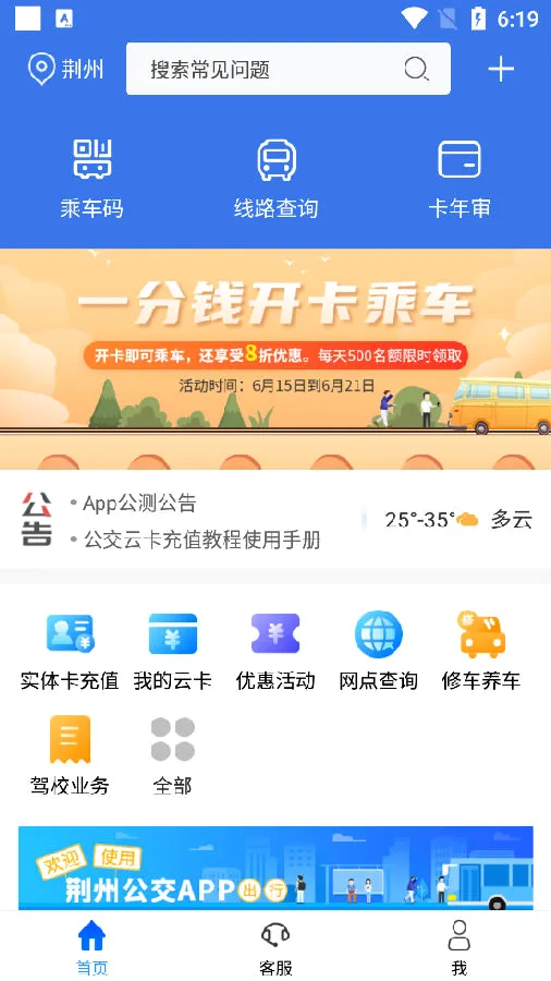 ���ݹ���(������������)