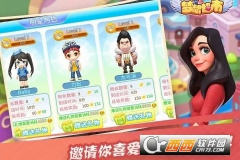 ���볬�������ֻ���v3.2.5 ��Ѱ��ͼ1