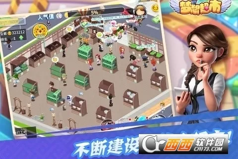 ���볬�������ֻ���v3.2.5 ��Ѱ��ͼ0