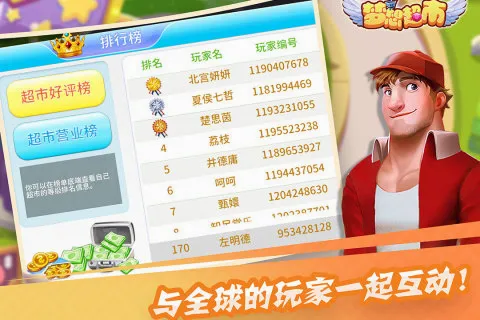 ���볬�������ֻ���v3.2.5 ��Ѱ��ͼ3