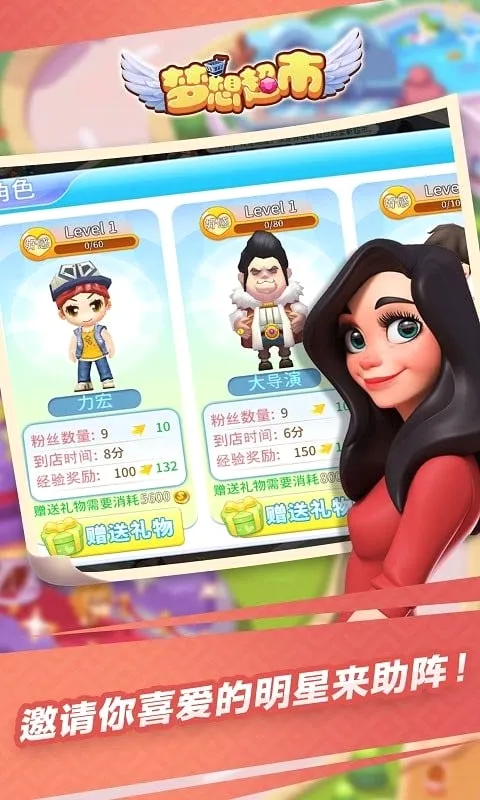 ���볬�������ֻ���