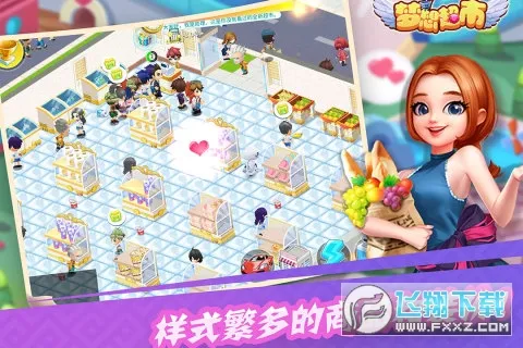 ���볬�������ֻ���v3.2.5 ��Ѱ��ͼ2