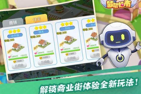 ���볬�������ֻ���v3.2.5 ��Ѱ��ͼ4