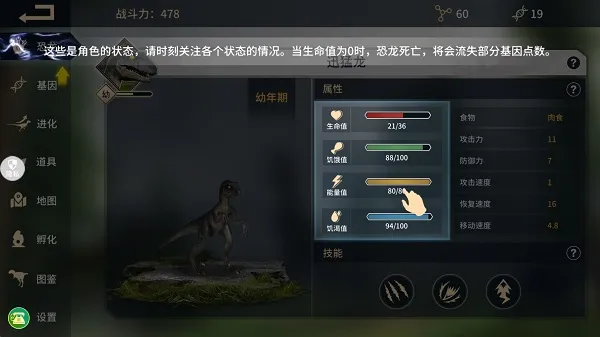��������ɳ�н���(����ɳ��ð����Ϸ)