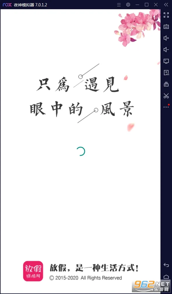 �ż�������(�ܱ��ζ�������)
