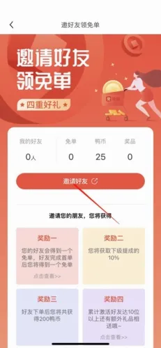 ʡѿ�����ֻ���