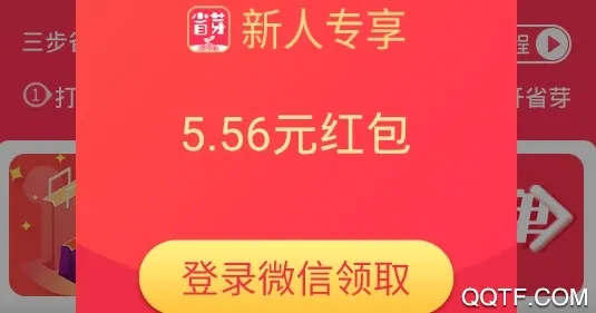 ʡѿ�����ֻ���