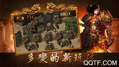 决战冰雪(传奇角色扮演手游)v101.0.0 安卓版截图3