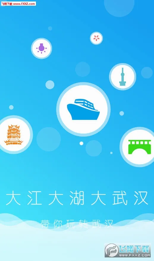 �人������(�人����App)