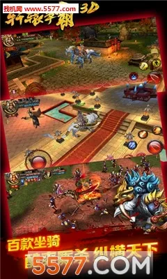 ��ԯ���������ֻ���v3.2.0 �ֻ����ͼ1