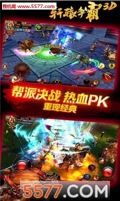 ��ԯ���������ֻ���v3.2.0 �ֻ����ͼ0