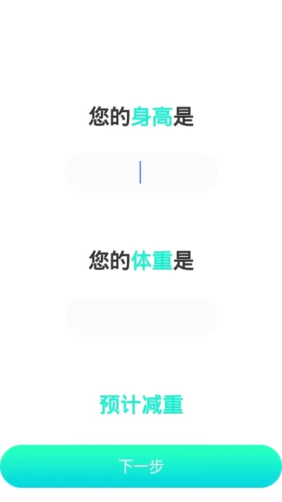 ������������(������������)v1.0.0 ��Ѱ��ͼ0