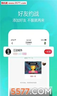 è��С2026���°汾