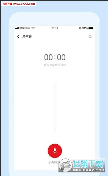 ����(������Դ����)v1.0.0 ��Ѱ��ͼ0