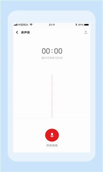 ����(������Դ����)v1.0.0 ��Ѱ��ͼ3