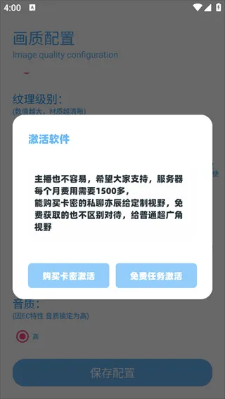 DX��������2026�ٷ����°汾