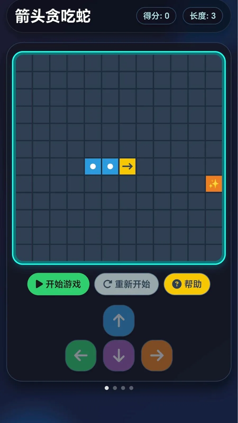 �ٱ��ͷ2026�ٷ����°汾v1.0.1.276121133 �ֻ����ͼ0