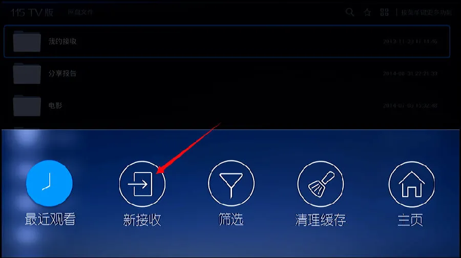 ���ֻ������ټ��йܹ���(�������ƽ̨)