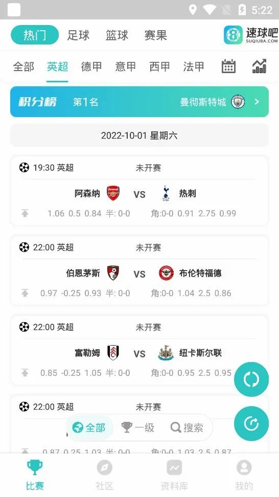 �����2026�ٷ����°汾v1.15 �ֻ����ͼ1
