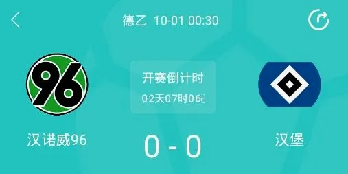 �����2026�ٷ����°汾