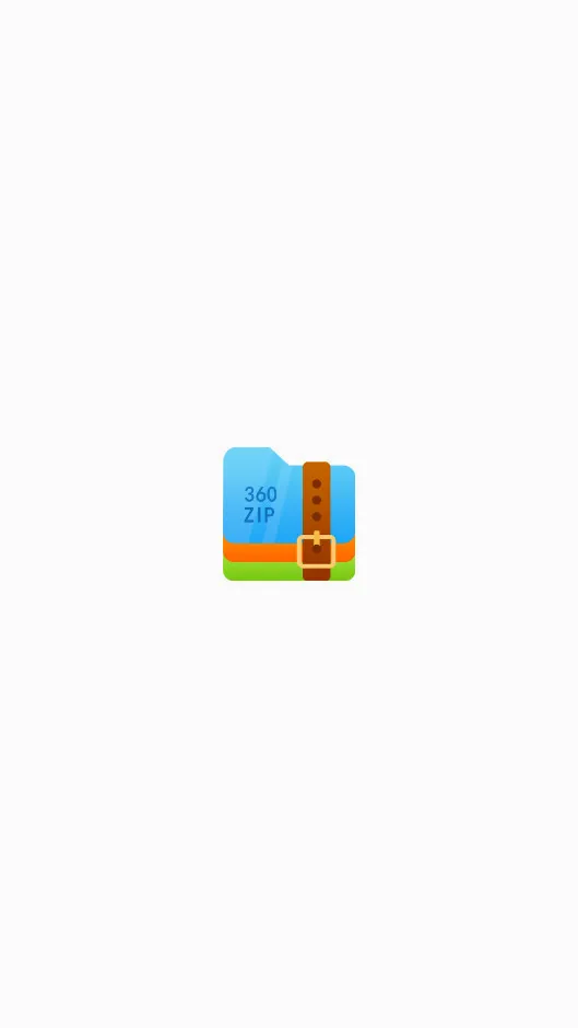 360��ѹ��(�ļ���ѹѹ������)v6.3.33 ��׿���ͼ1