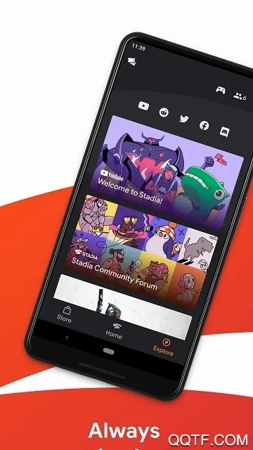 Stadia�ȸ�����Ϸ2026���°汾v4.34.492332882 �ֻ����ͼ3