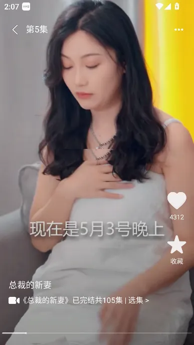 ��������ͼ�������ֻ���