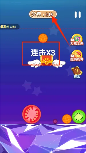 2048�ر��(���⼰2048��Ϸ)
