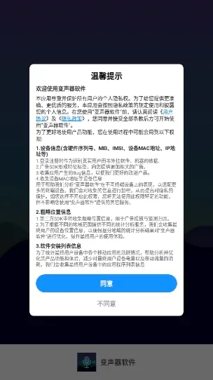 ���ض����������ֻ��������°�׿��