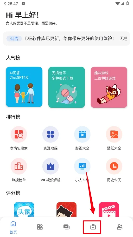 �޼�������(������Դ��)