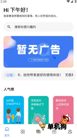 �޼�������(������Դ��)