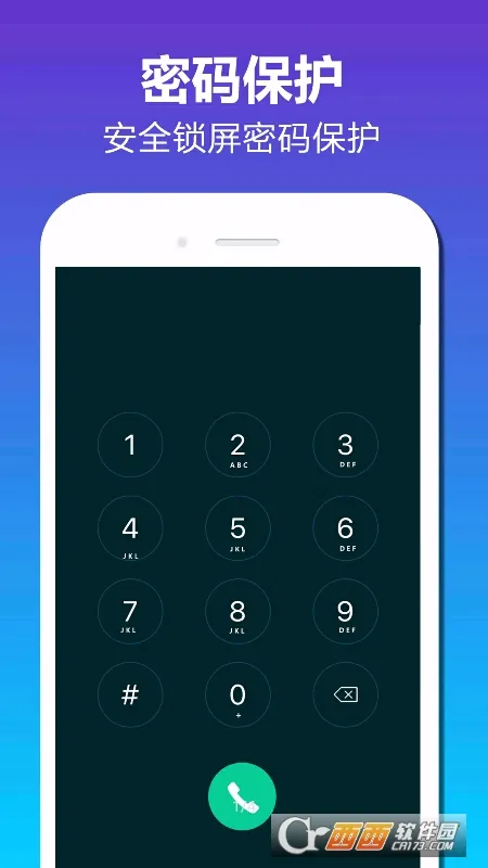 �������(��Ƭ���ܹ���)v1.3.0 ��Ѱ��ͼ3